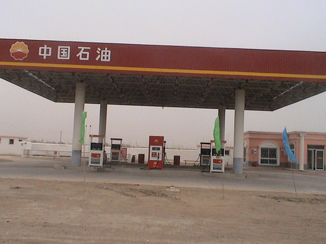 巴彦淖尔中石油加油站